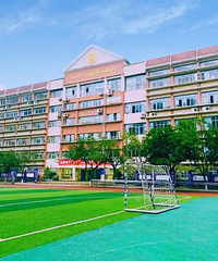 2020����ɳƺ�����Ͽ�Сѧ����֪ͨ���Ͽ�Сѧ��������