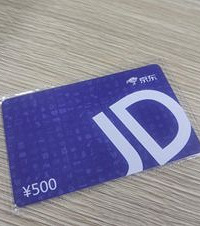 ����Ķ���ڸ������ú��磬���ǵĵ�λ���������ӣ�