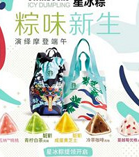 ����Ķ���ڸ������ú��磬���ǵĵ�λ���������ӣ�