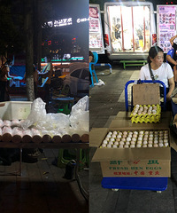 副业月入几千赶超正职?我在夜市蹲点3小时,决定老实上班