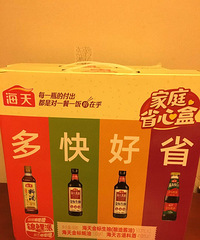 9.9һ�׵ĺ��콴�����װ�����˲�����