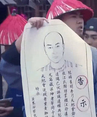 ��װ���ﶼ����һ����껭�֣�