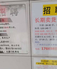 ��������ֱ���壬������㸴��100��ޱ�