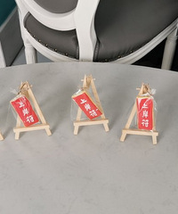 娃儿和同学们的集体生日会,定制的这款上岸符饼干,希望集体上岸