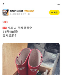 ֣ˬ�������˽�Ŀ��ĵ���