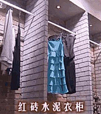 交换空间失败案例集锦,笑到脸疼,这些设计师一定是有毒!
