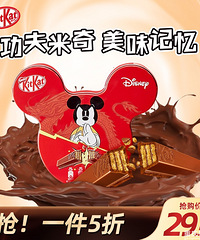 ������ֵ�������������������34������ϴ��ˮ2ƿ63