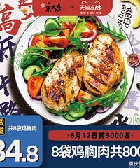 ������ֵ�������������������34������ϴ��ˮ2ƿ63