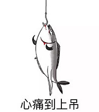 发动机故障灯亮了,开到4S店处理,感觉自己遭坑惨了