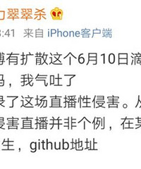 �ε�˾��ֱ�����ֱ��ع⣿�¼���ת���ع�����ѵ�Ǹ�ˡ���