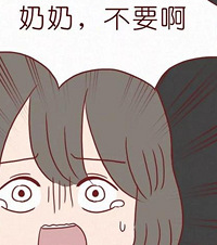 ֻҪ��Ů��ͷ����һ�룬�¸�׼�����ӣ�ΪҪ��ʲô�¶����ó���