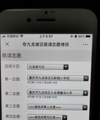 ˿ڿʼͶ־Ըõʣѧλ