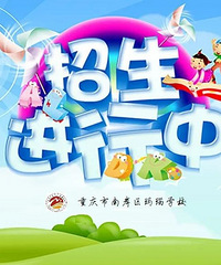 �������ϰ���������СѧУ 2020��һ�꼶��������