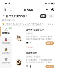 ϲ��ı���ܿ�ʼ��һ��һ�ˣ������ë�㲻޶��