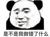 第一次见男朋友父母都会收到红包吗?我没收到是不是代表不喜欢我