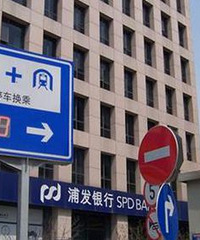 ͣ��+���˵�ͨ�ڷ�ʽ���Ǻ�������ͬ�±�ʾ̫������