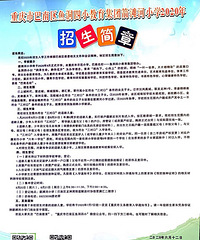 �㶴��С��ô��