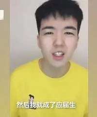 ɽ��ʡ������ͨ����׿�߿��ɼ���Ч