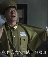 为什么说《战长沙》是正午阳光最被低估的电视剧?