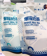 网红爆摇奶茶喝到了,味道你猜怎么样?