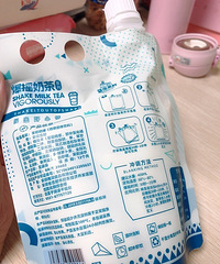 网红爆摇奶茶喝到了,味道你猜怎么样?