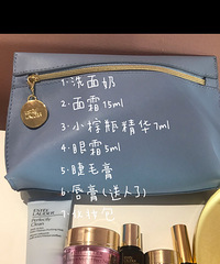 我的护肤品囤货之旅,入的这些我有话要说