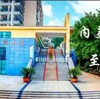 ����������Сѧ2020����������ͨ��  ��Ƭ��Χ