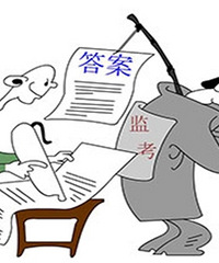 几个家庭的娃儿一起去考七龙珠,娃儿考起了,结果被同行的人举报
