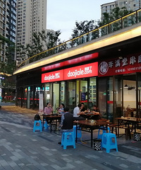 �н�������ô����Լ�˿�����6��7�ҵ����ˣ�����������һ��