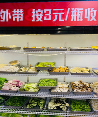 ���ڴ�����ʵ��ˮ�����ɵĿ���꣬ˮ��ȷʵ��