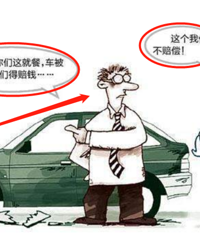 ���쳵�յĹ�����Ϊʲô�б�Ҫ��һ���޷��ҵ���������Լ������