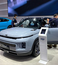 �ܹܴ���һ���2020������ʳ�չ����ֹ���ÿ�����ģҲ�ÿ�