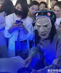 ���������������С��Ŷ�2��Сʱ��Ϊ�˺�һ����