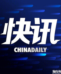 ��������6�������¹ڲ�������Ҫ�̳���ҹȫ���¼�������