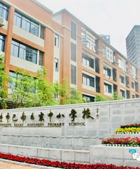 �����а���������СѧУ 2020���＾��������