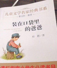 �ҵĸ��죬�޶������ⶼ��Щ�����飬��Ȼ������ɱ��