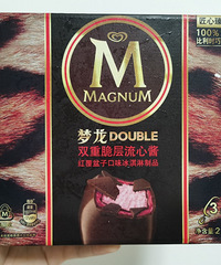 第一次网购梦龙的雪糕,薅到羊毛了好划算