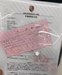 ��������÷������ʼ5���������ȴ�