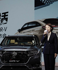 [��̬]�����ö���  ȫ��UR-V������������