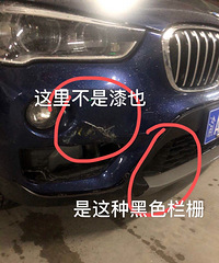 ײ��·�м�ĸ���׮�ˣ���æ���������޵õ�����Ǯ