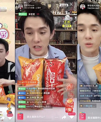 李佳琦8秒卖爆50万包的虾条,到底好吃吗?我买了一大箱来试
