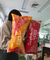 �����8������50�����Ϻ�������׺ó���������һ��������