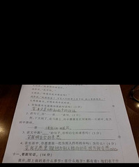 老父亲浅聊亲子阅读12年,读书没有标准,重在带着孩子一起探索