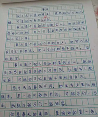 老父亲浅聊亲子阅读12年,读书没有标准,重在带着孩子一起探索
