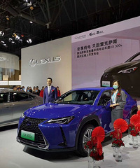 [̬]׿˹׿綯 UX300eʽ