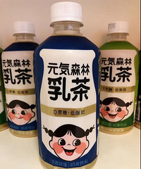 减肥已经很难了!就别再被这些网红低卡食品坑钱了,不看后悔!