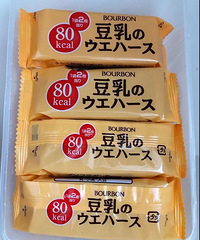 �����Ѿ������ˣ��ͱ��ٱ���Щ����Ϳ�ʳƷ��Ǯ�ˣ�������ڣ�