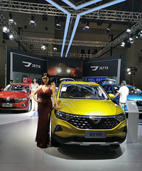 2020��չ������ֻ����ģ������