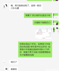 ������������¹�������������ʡǮ���������ԭ��