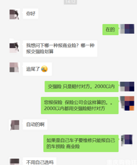 ������������¹�������������ʡǮ���������ԭ��